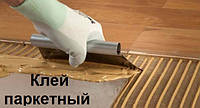Чому важливо правильно вибрати клей