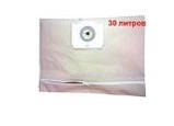 Багаторазовий мішок для пилососа KÄRCHER 27/1 FST 1406, фото 5