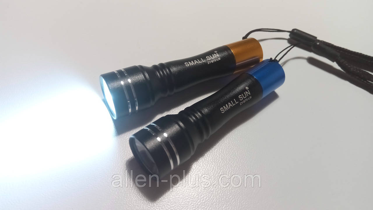Ліхтар суперкомпактний Small Sun ZY-B70-LM (на 1 елементі ААA)