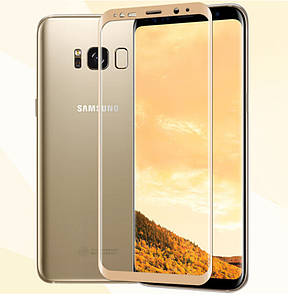 Захисне скло для Samsung Galaxy S8 (3 кольори)