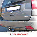 Фаркоп з'ємний на 2 болтах - Great Wall Haval H5 Позашляховик (2009--)