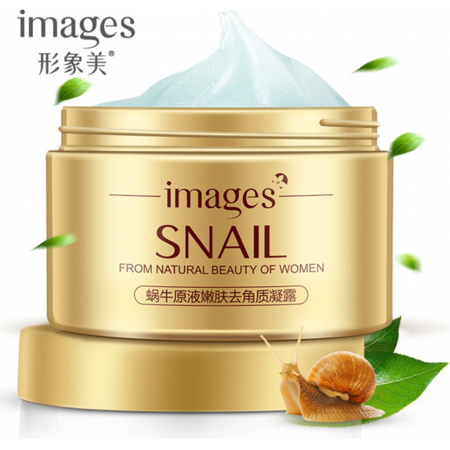 Крем для лица Images Snail с экстрактом слизи улитки и гиалуроновой кислотой 50 ml