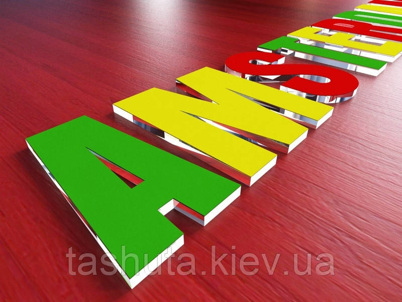 Рекламні літери з прозорого акрилу + кольорова плівка, H = 50 мм (Матеріал: Акрил прозорий 3 мм;  Нанесення