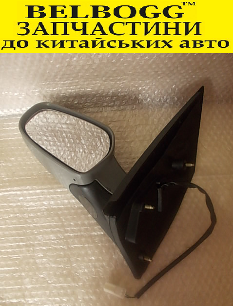 Дзеркало заднього виду ліве Chery Kimo, Чері Кімо, Чері Кімо
