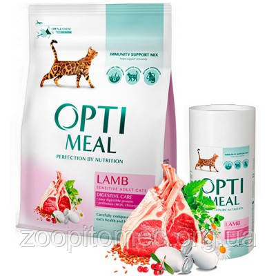 Optimeal (Оптимил) Корм для цуценят дрібних порід з ягням, 0,65 кг