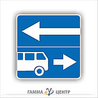 Дорожній знак 5.10.2 Виїзд на дорогу із смугою для руху маршрутних транспортних засобів