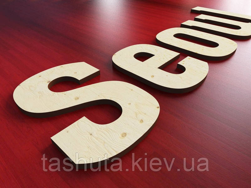 Рекламные буквы из фанеры, H=50 мм Ташута  (11-11160-01)