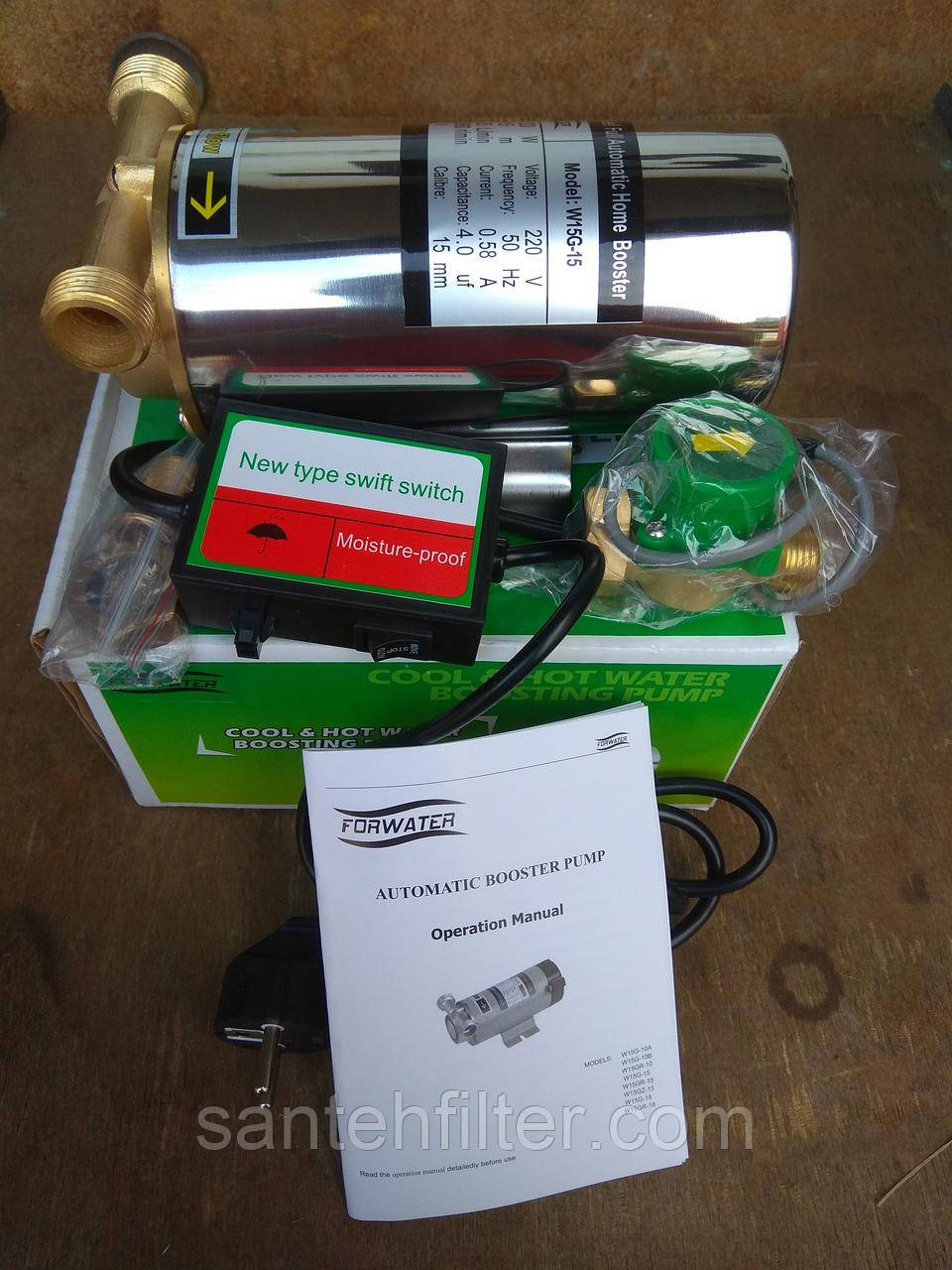 Насос підвищення тиску Польща 0.12 кВт Forwater 15G-15