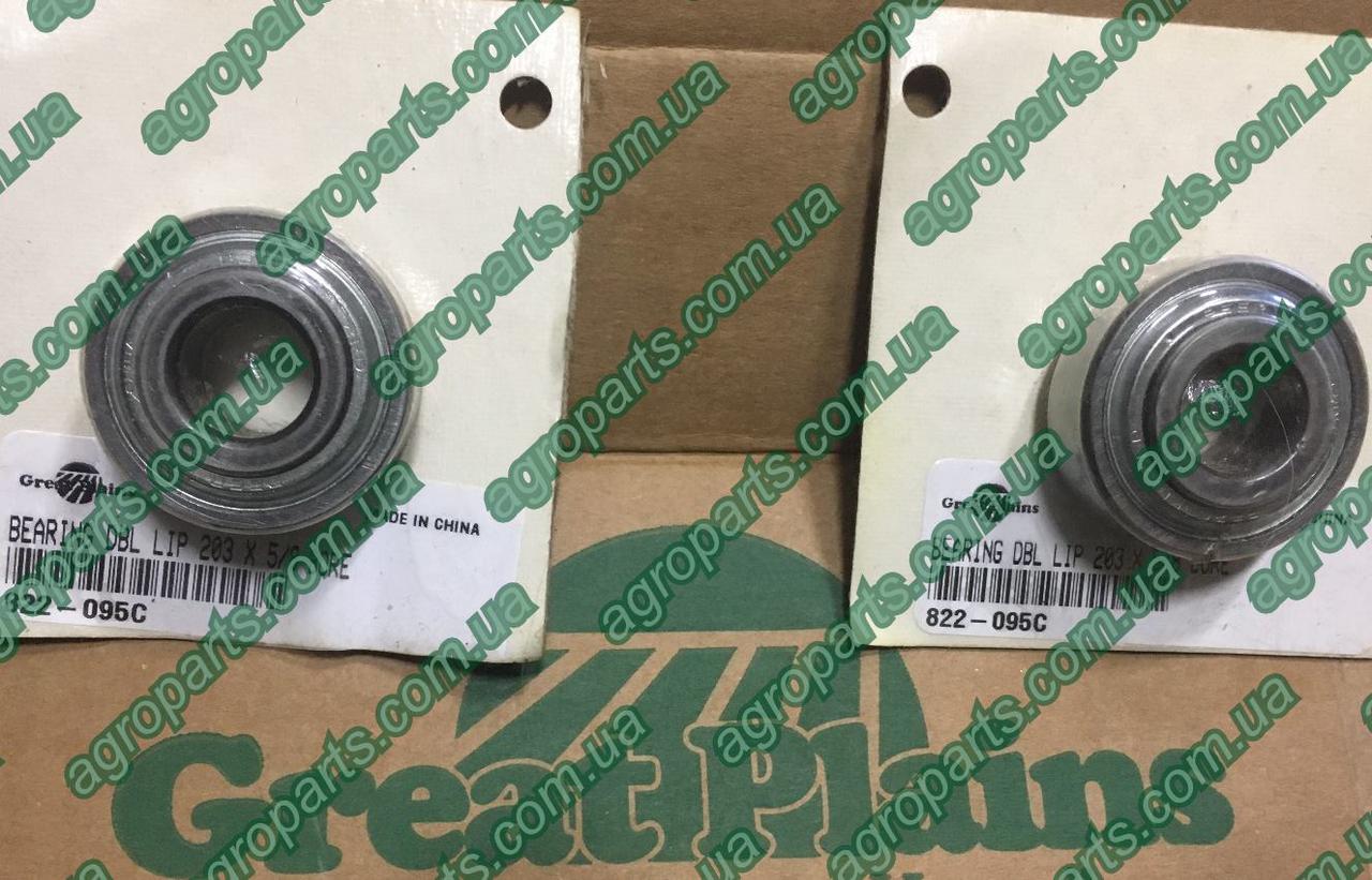 Підшипник 822-095С накочення 822-088C підшипник 188-002V 203KRR2 Great Plains 822-095с підшипники GP