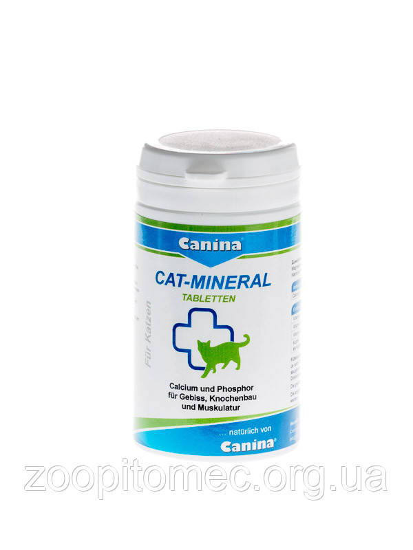 Сапіпа Cat-Mineral Tabs полівітамінний комплекс для кішок 150 піг