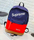 Молодіжний рюкзак Supreme синій із червоним, фото 3