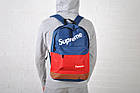 Молодіжний рюкзак Supreme синій із червоним, фото 4
