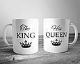 Чашка з принтом на подарунок для неї, для нього Король і Королева, фото 2