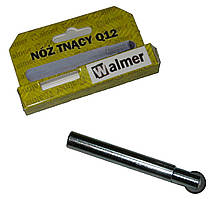 Різці для Walmer 12 мм/ 8mm/ 10 мм Польща