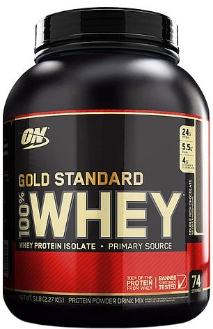 Optimum Nutrition 100% Whey Gold Standard 2.27 kg, фото 3