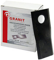 Упаковка ножей для косилки роторной - Granit (Германия)