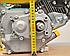 Двигун зі знижувальним редуктором Кентавр ДВЗ-200Б1Х (6,5 л. с., 2 до 1), фото 2