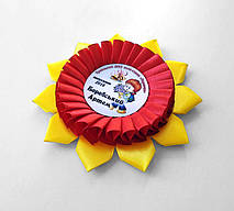 Медаль «Выпускник 2019» — «Цветочек» - орден.