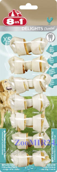 8 in 1 Delights pro dental Bones XS 7.5 див. жувальна кісточка для чищення зубів 1шт