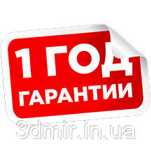 купити 3д ручку в україні