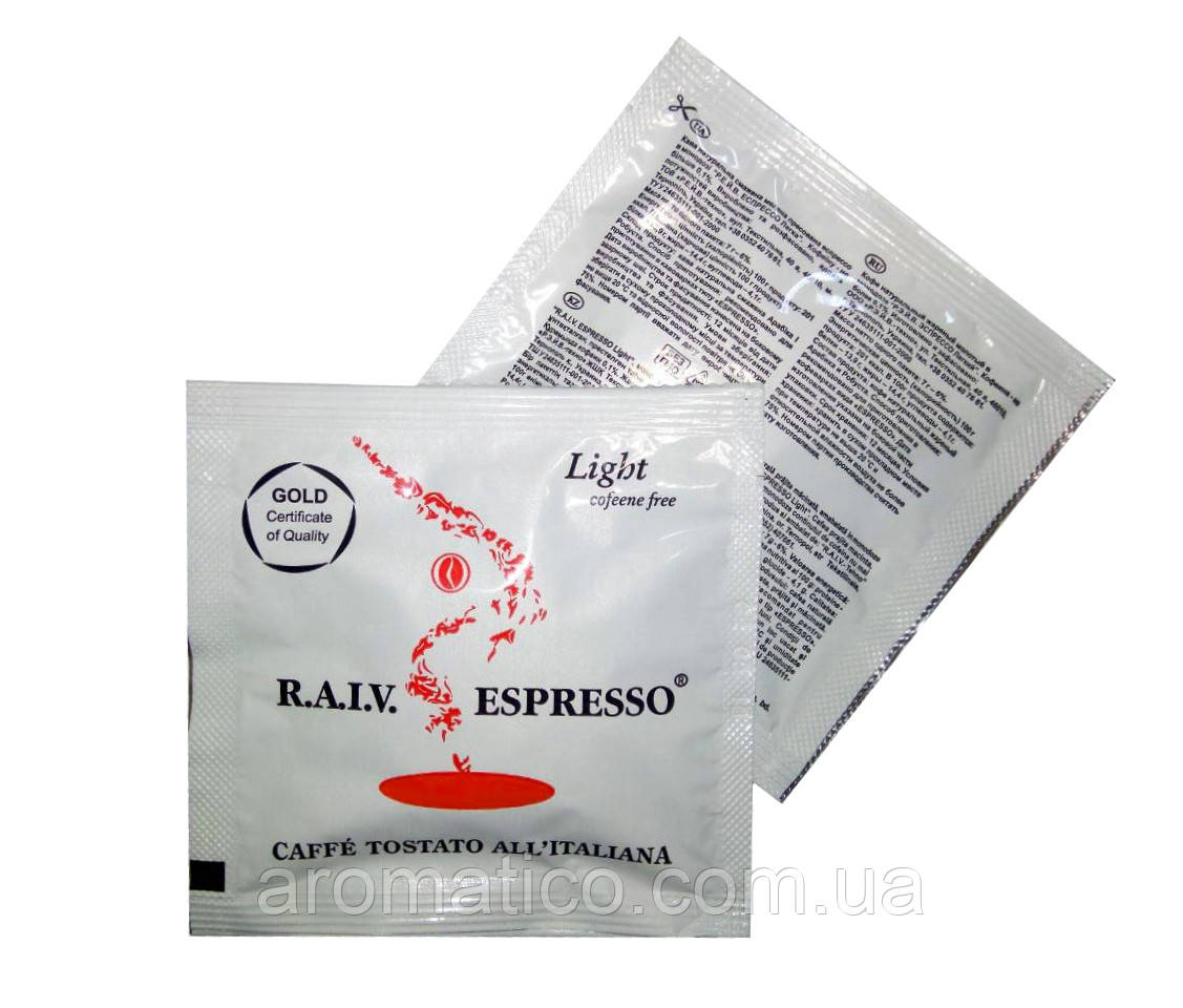 Кава в монодозі RAIV Espresso Light 50 шт (без кофеїну)