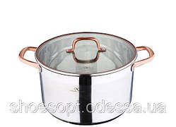 Каструля з кришкою Infinity 9,5 л 28 см неіржавка сталь, мірна шкала