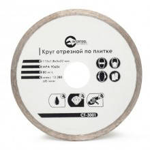 Диск відрізний алмазний з суцільною кромкою 115 мм, 16-18% INTERTOOL CT-3001