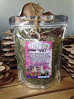 Імунний чай