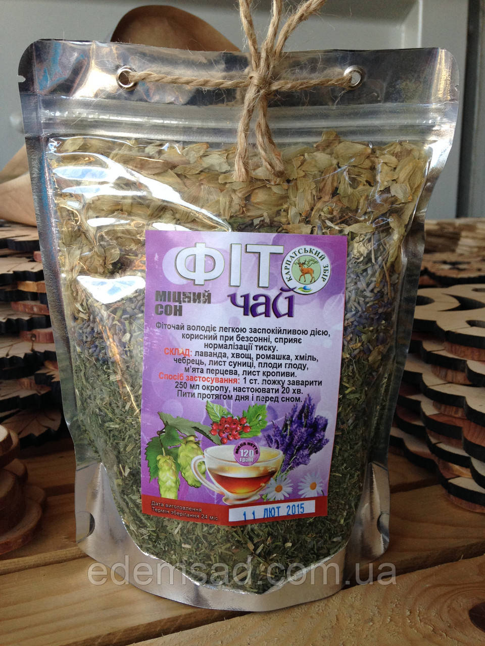 Міцний сон чай