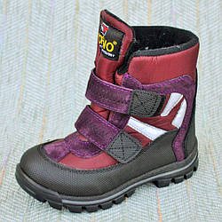 Дитячі черевики для дівчат, Tofino (код 0356) розміри: 26 27