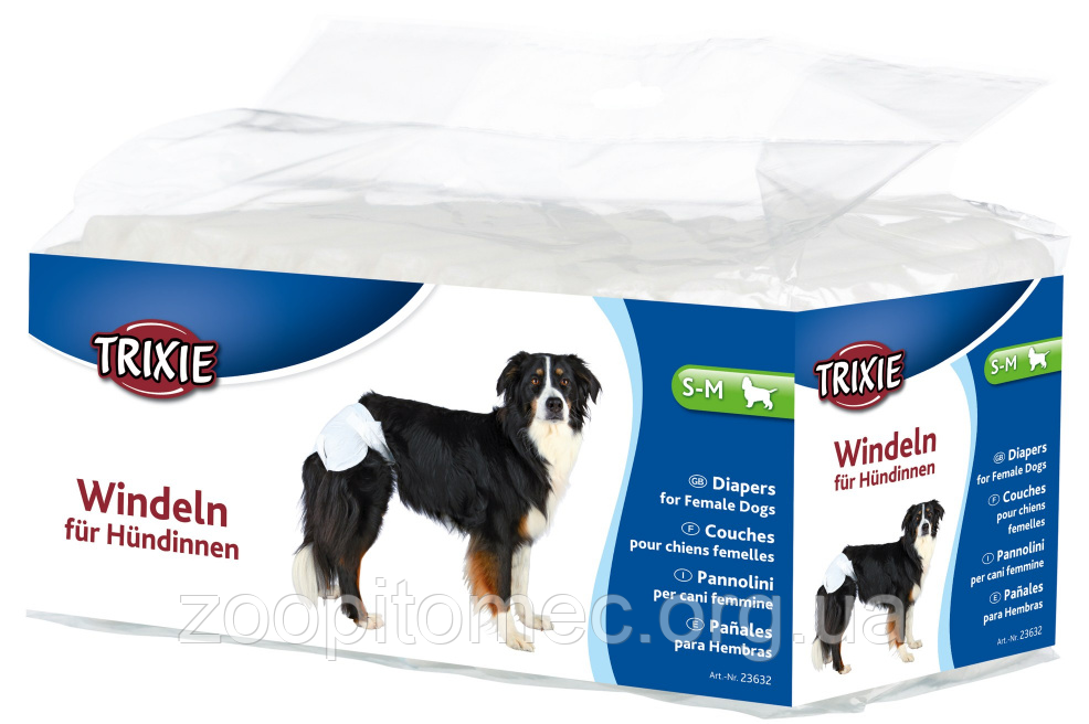 Памперси для собак Trixie 23632 SM 28-40 см 12 шт