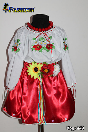 Дитячий вишитий національний костюм Жанна (2 - 3 роки), фото 2