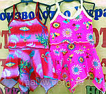 Комплект "Тропиканка" р.32, фото 3