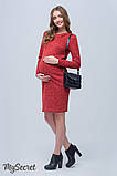 Елегантна сукня для вагітних та годування ANNITA DR-48.122, червоний меланж, розмір ХL, фото 3