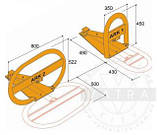 Came ARK1 дуга мала - паркувальний бар'єр, фото 9