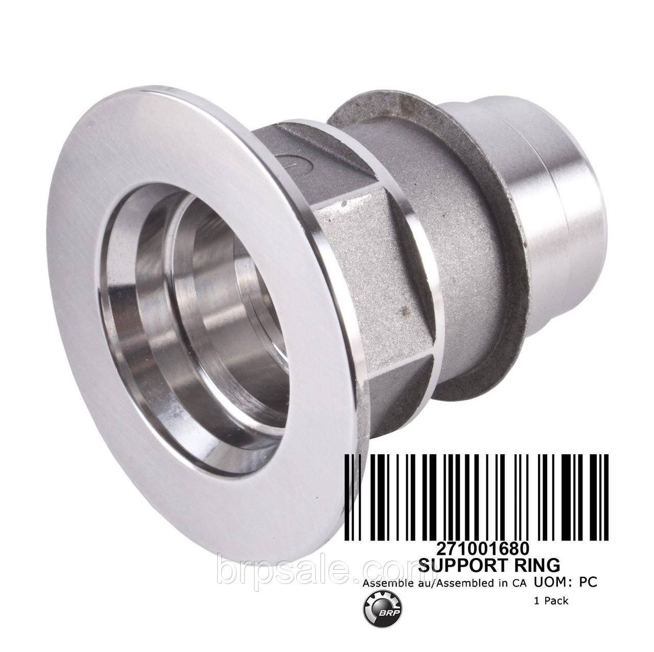 Опорне кільце Support ring, фото 1
