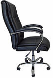 Комп'ютерне крісло Richman Франкфурт-Ю чорне на коліщатках Хром, фото 2