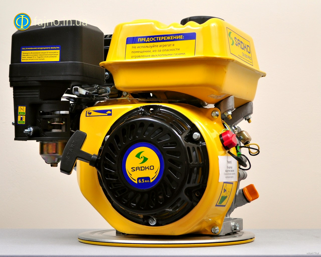 Двигун Sadko GE-200PRO (6,5 л. с., 19 мм, фільтр з масляною ванною)