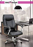 Комп'ютерне крісло Richman Франкфурт-Ю чорне на коліщатках Хром, фото 5