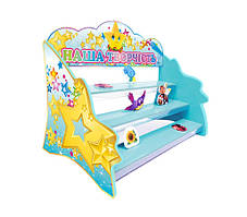 Настільна підставка для дитячих виробів "Зірка"