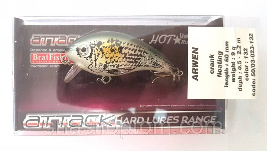 Воблер BratFishing ARWEN, 60 мм, 9,0 г, колір 132
