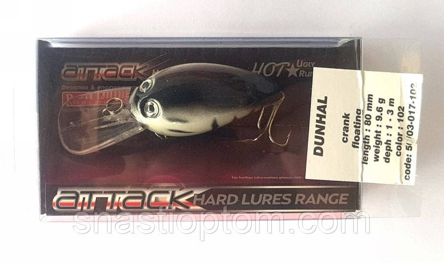 Воблер рибальський BratFishing DUNHAL, 80 мм, 9,6 г, колір 102