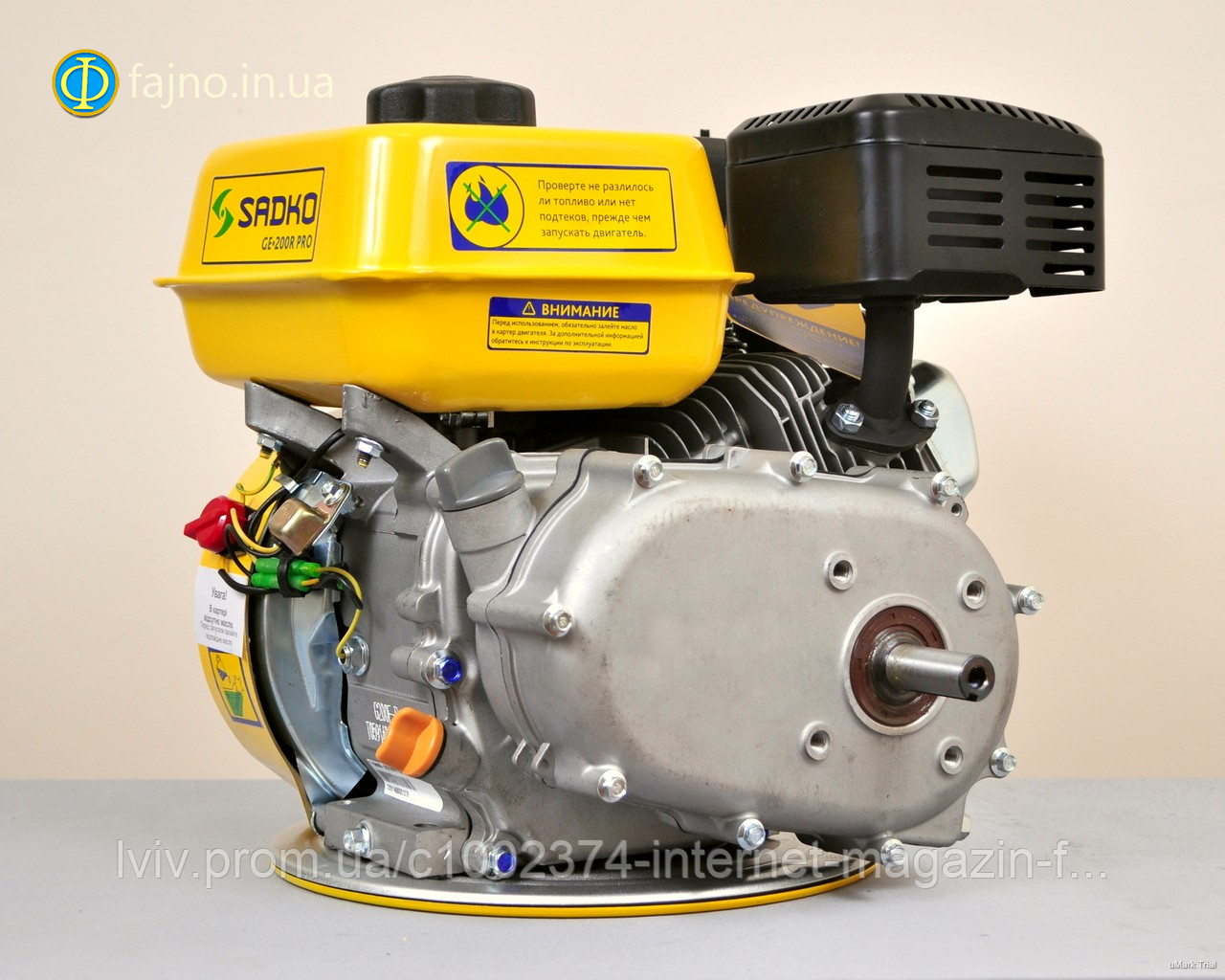 Двигатели С Автоматическим Сцеплением Купить