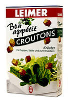 Leimer сухарики «Croutons» зі смаком ароматних трав - 100 гр.