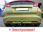 Фаркоп з'ємний на 2 болтах - Honda Civic Хетчбек (2012-2014)