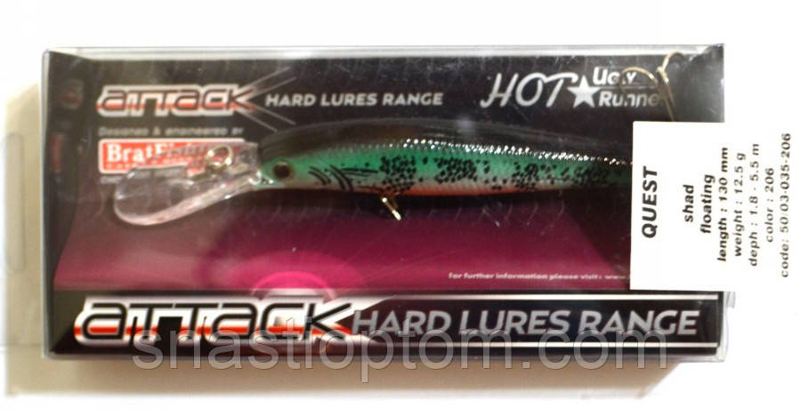 Воблер для риболовлі BratFishing QUEST, 130 мм, 12,5 г, колір 206