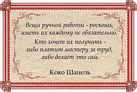 ШАНС ВИХОВАТИ ГЕНІЯ І ЗБЕРЕГТИ ЯСНІСТЬ РОЗУМУ
