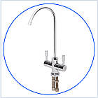 Хромований подвійний краник для питної води Hi-Tech