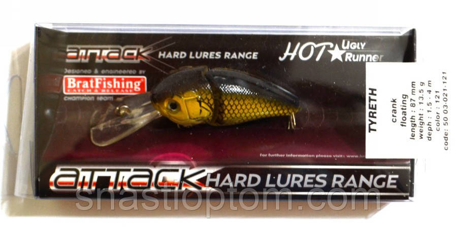 Воблер BratFishing TYRETH, 87 мм, 13,5 г, колір 121