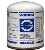 Фільтр - влаговідділювач Wabco